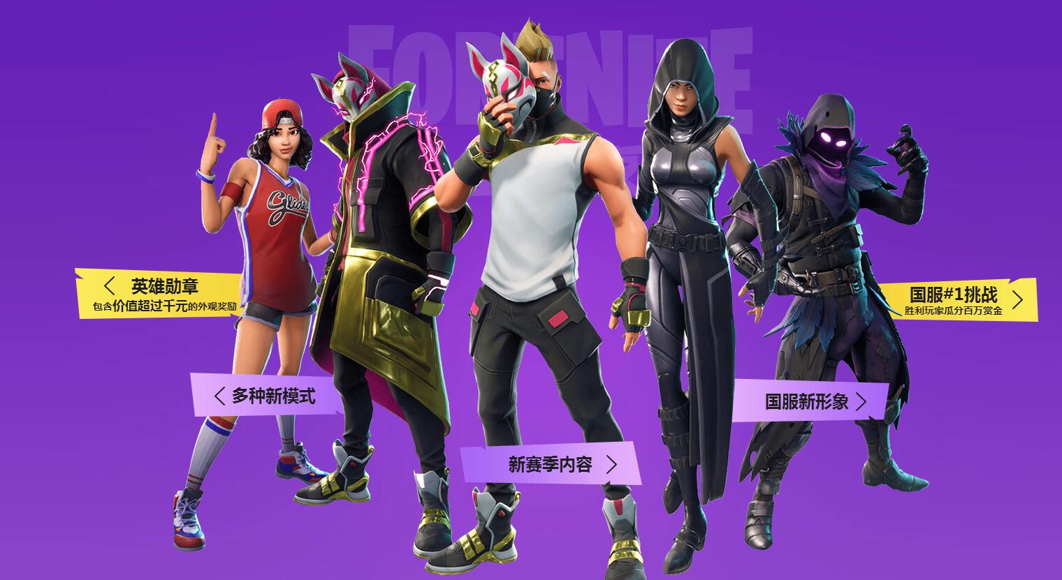 女双桂冠 女双桂冠