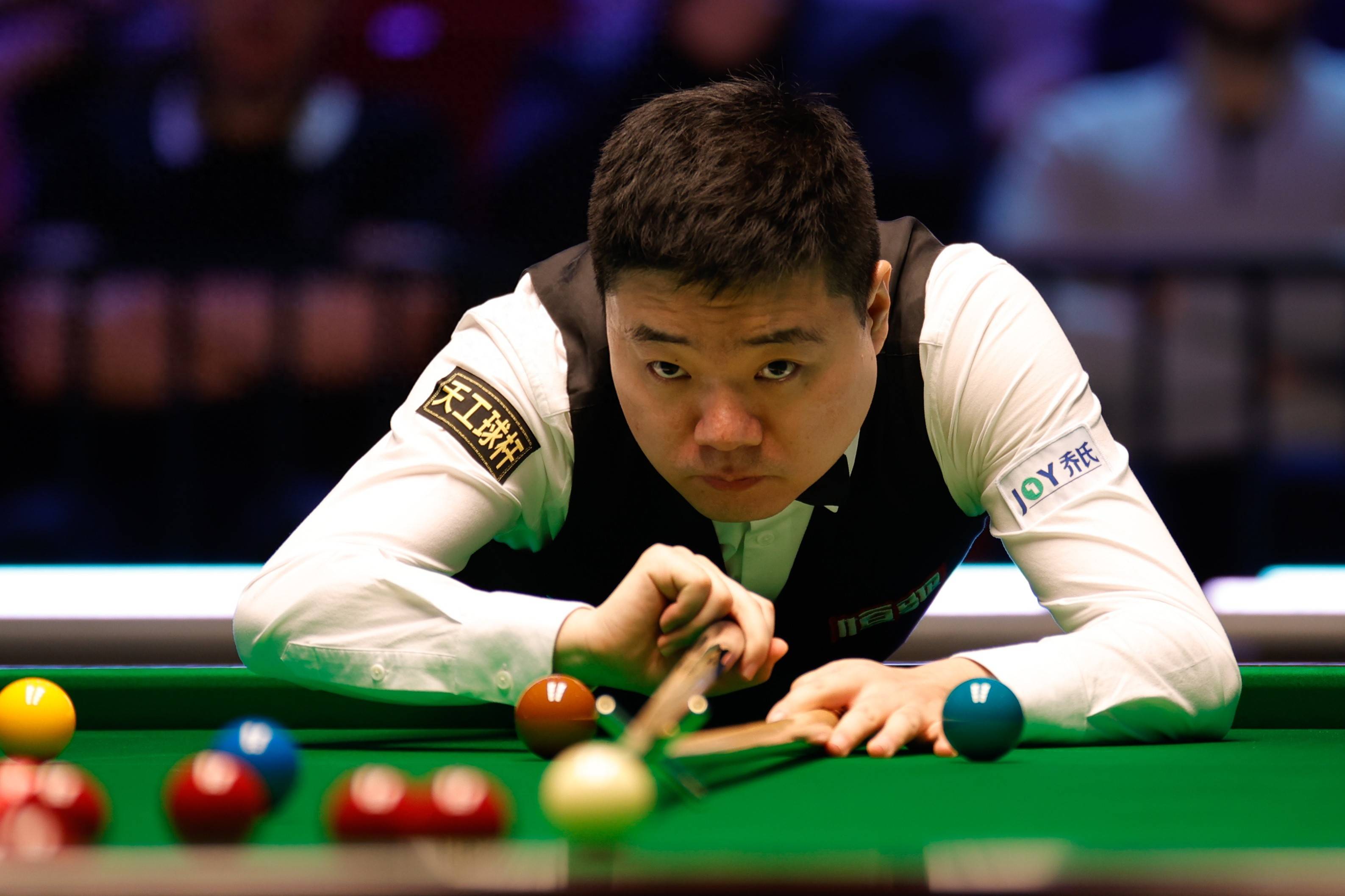 待与疑问间 待与疑问间