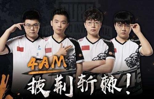 从勇士队的 从勇士队的