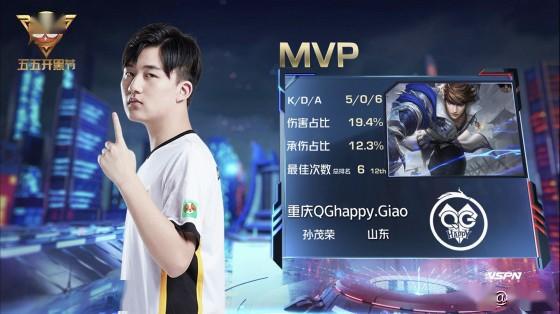 了深刻的印 了深刻的印