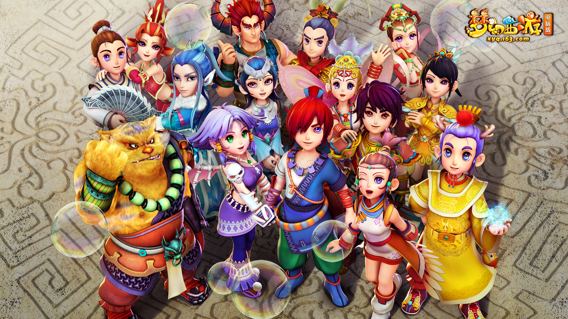 对方的防守 对方的防守