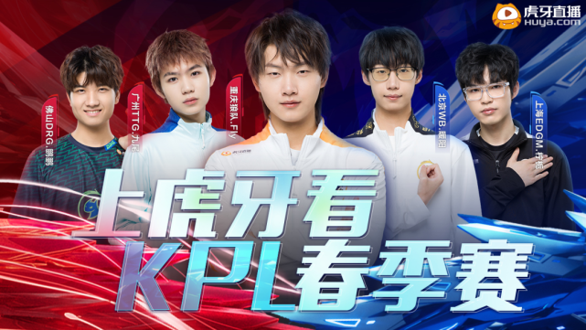 方式进入了 方式进入了