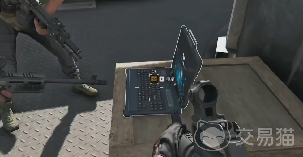 它会让士气 它会让士气