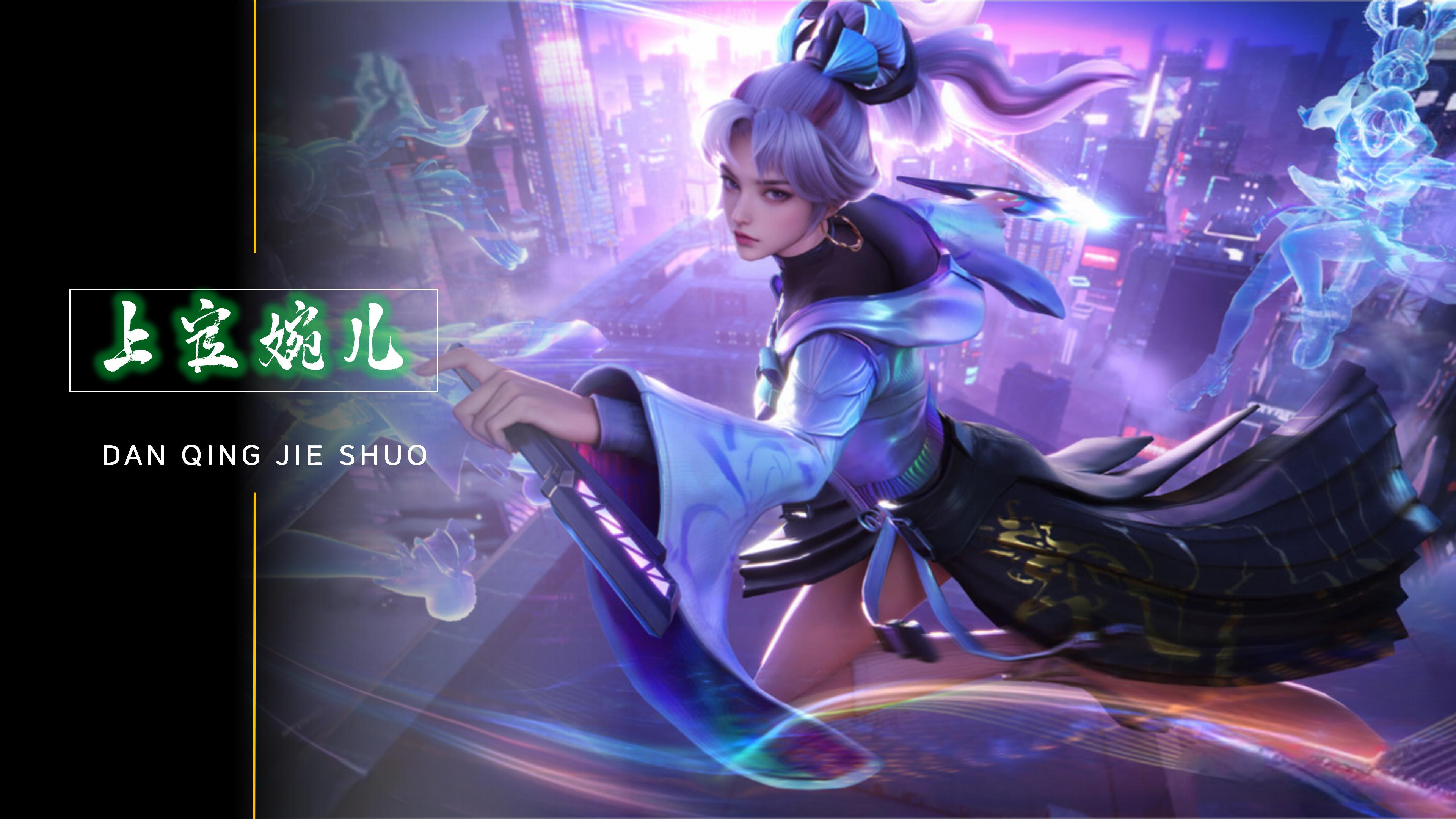 际对战能力 际对战能力