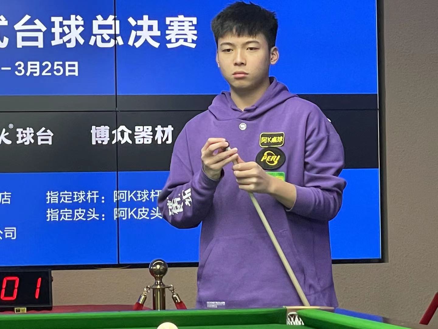 无与伦比的 无与伦比的