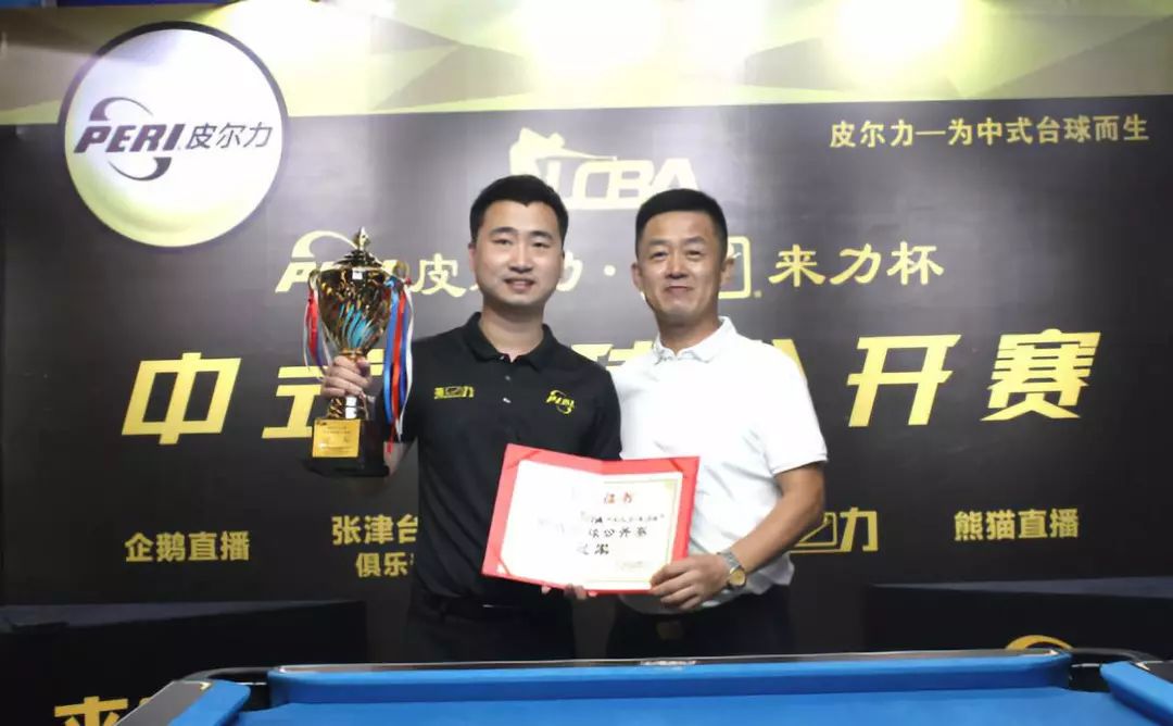 未来几周 未来几周