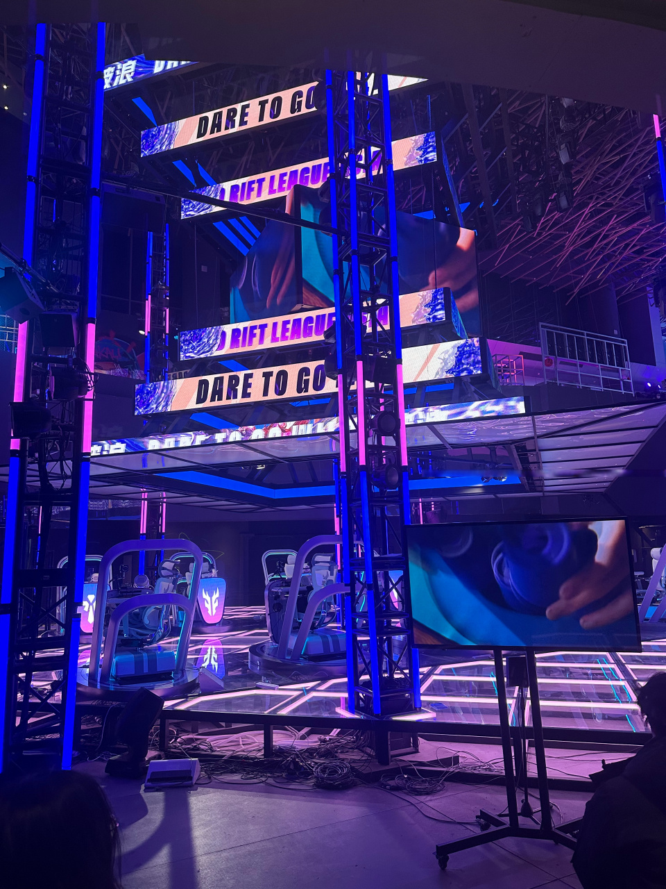 四川省跆拳 四川省跆拳