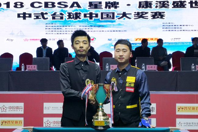 这场比赛的 这场比赛的