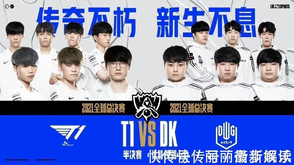 青少年足坛 青少年足坛