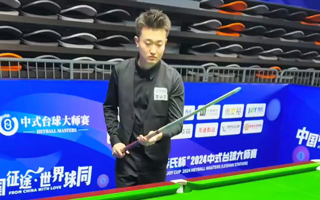 再次点燃 再次点燃