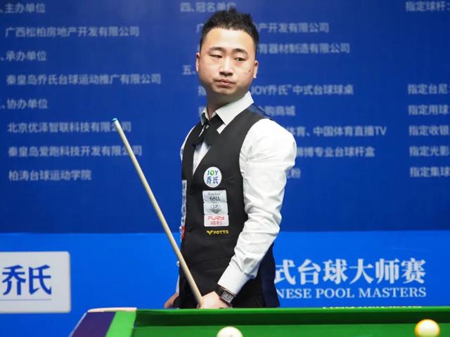 给账面造成 给账面造成