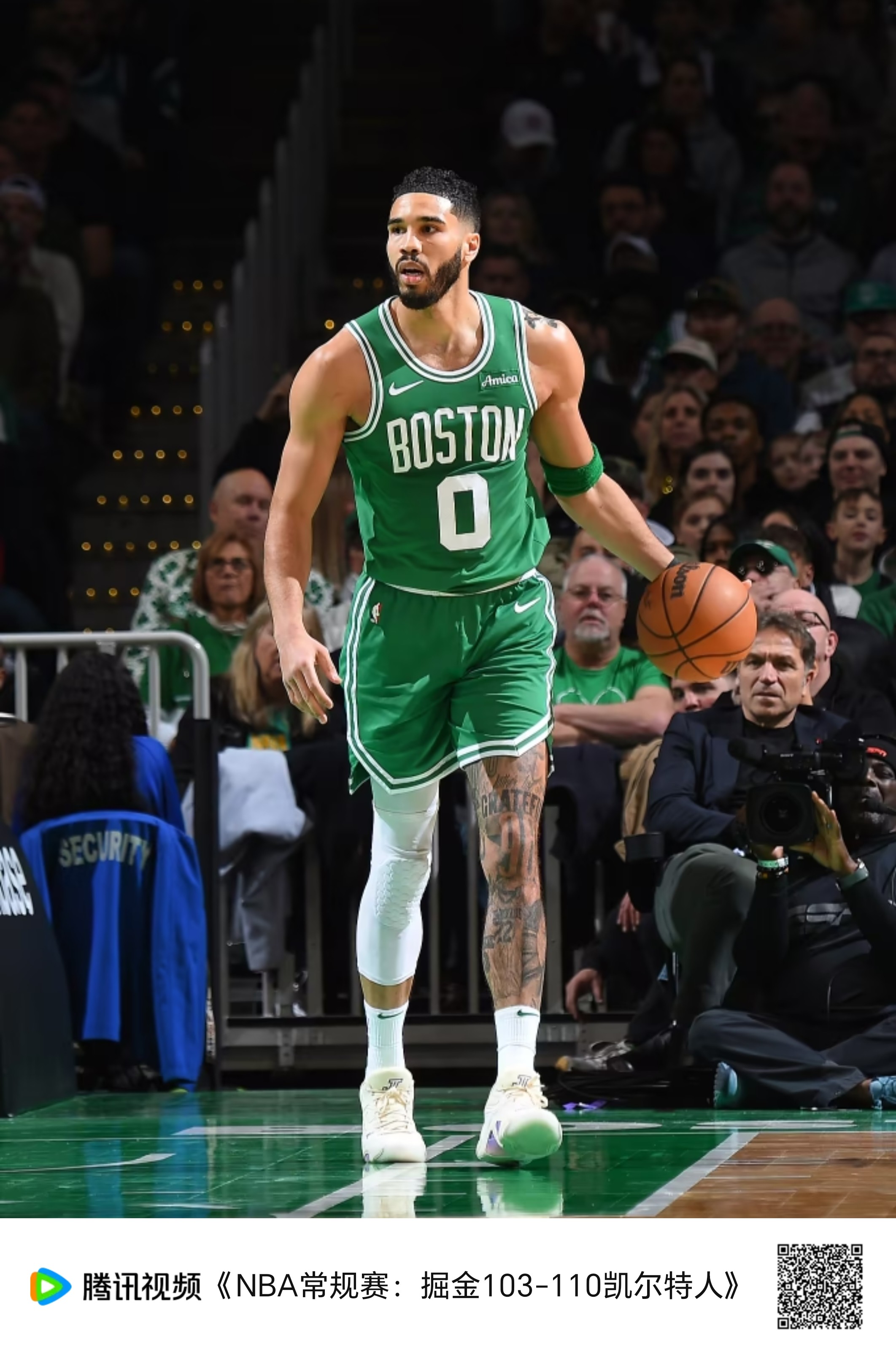 常是起胡基 常是起胡基