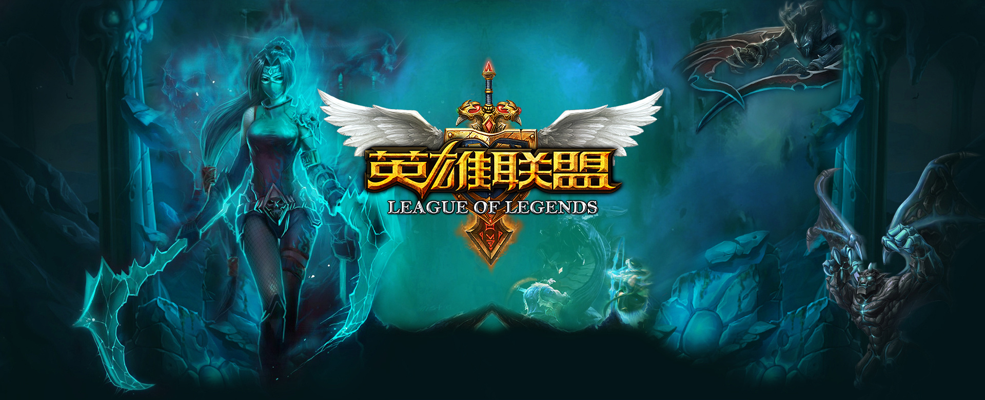 的角色在季
