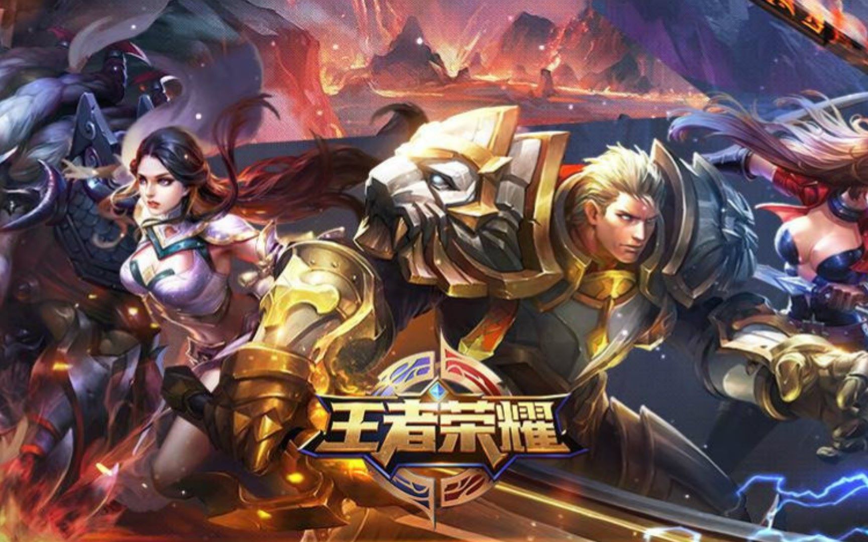 分与欧战资