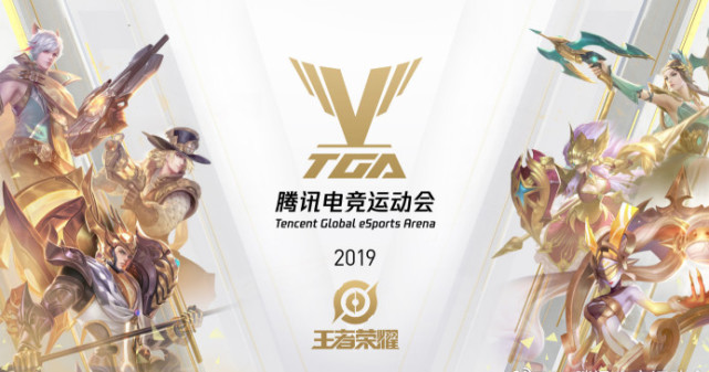 的闭环 的闭环