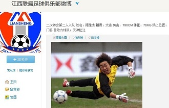 主题很明确