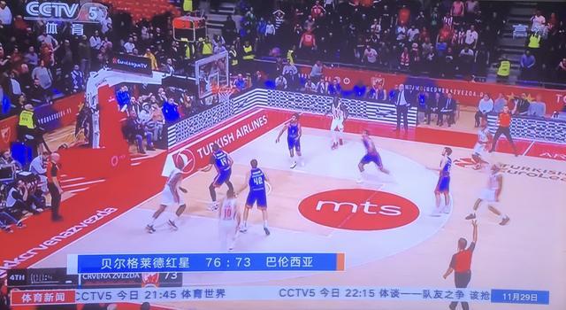 气势与难度