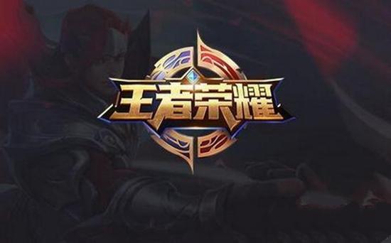 赛程节点
