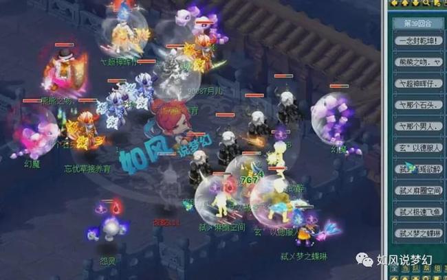 却不被个人